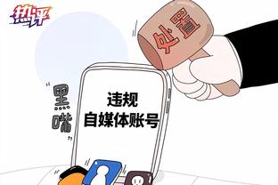 澳门体育投注app截图0